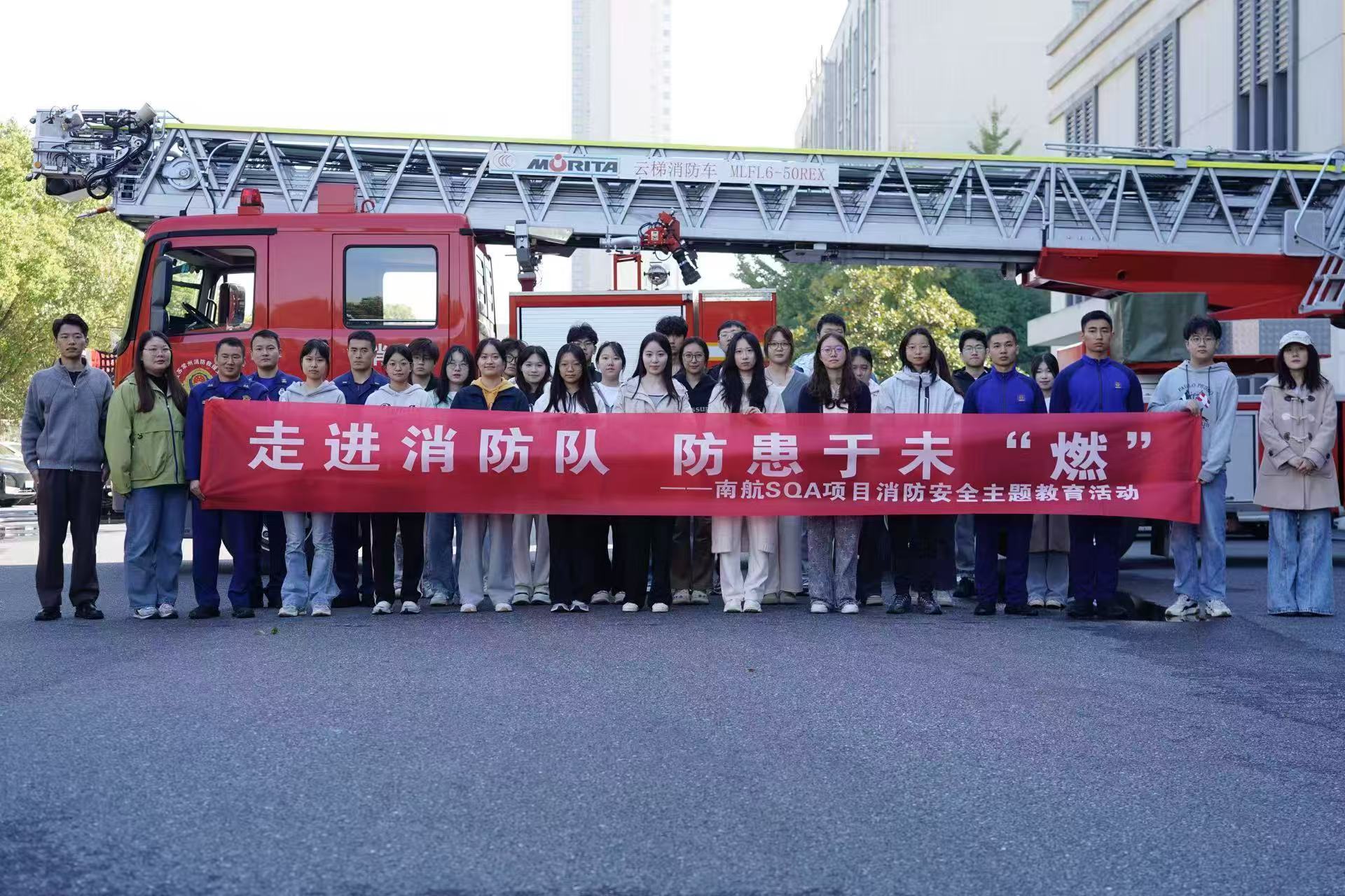 酒泉学员风采